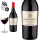 2021 Saint-Georges SAINT-EMILION von Ch&acirc;teau Macquin - Rotwein