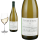 2023 Sancerre Domaine Les Chaumes von Jean-Jacques Bardin - Wei&szlig;wein