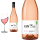 2023 BIO Uby N&deg; 26 Ros&eacute; C&ocirc;tes de Gascogne von Domaine dUby - Ros&eacute;wein