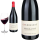 2022 Moulin &agrave; Vent von Cave du Ch&acirc;teau de Ch&eacute;nas - Rotwein