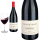 2022 Julienas Coeur de Granit von Cave du Ch&acirc;teau de Ch&eacute;nas - Rotwein