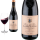 2019 Beaumes de Venise Terres du Trias von Vignerons de Beaumes de Venise - Rotwein