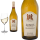 2022 Arbois Chardonnay aus dem Jura von Ch&acirc;teau B&eacute;thanie - Wei&szlig;wein