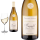 2023 Muscadet S&egrave;vre &amp; Maine sur Lie von Domaine de la Bretonni&egrave;re - Wei&szlig;wein