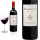 2022 Lalande de Pomerol von Ch&acirc;teau de Roquebrune - Rotwein