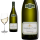 2022 Chablis 1er Cru MONTMAINS von La Chablisiene  - Wei&szlig;wein