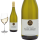 2023 Saint-V&eacute;ran  LES PRELUDES Chardonnay  von Vignerons Terres Secretes - Wei&szlig;wein