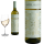 2023 Rueda Sauvignon Mantel Blanco von Bodegas Alvarez y Diez - Wei&szlig;wein