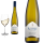 2022 Uhlen Terrassen Riesling Kabinett trocken von Weingut Richter - Wei&szlig;wein