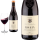 2020 Roaix C&ocirc;tes du Rh&ocirc;ne Villages Les Coudouli&egrave;res von Rhon&eacute;a - Rotwein