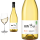 2021 BIO Uby N&deg; 24 Blanc doux von Domaine dUby - Wei&szlig;wein