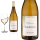 2021 Chardonnay Val de Loire trocken von Domaine de la Bretonni&egrave;re - Wei&szlig;wein