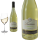 2021 Vermentino von Domaine des Lauriers - Wei&szlig;wein